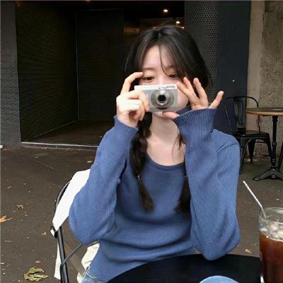 打倒他们